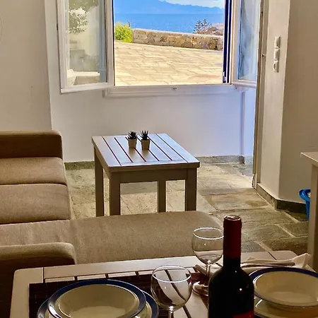 Sensus Mykonos Apartment *